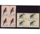 SG103-117. 1970 Birds set of 15. Post Office U/M blocks...