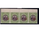 SG213. 1916 25c Green. Post Office fresh U/M strip of 4...