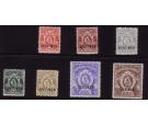 SG84s-91s. 1898 Set of seven. 'Specimen'. Brilliant Unmounted...