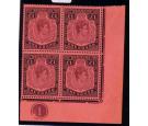 SG121be. 1943 £1 Pale purple and black/pale red. Post Office fr