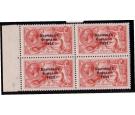 SG87a. 1928 5/- Rose-carmine. Circumflex accent over 'a'. Brilli