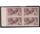 SG86b. 1927 2/6 Chocolate-brown. Second stamp No accent over 'a'