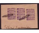 SG B1. 1898 20pa Bright violet. Horizontal strip of three...