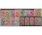 SG190-203. 1932 Air set of 16. All extremely fine used...