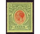 SG48. 1914 5/- Red and green. Brilliant fresh mint...