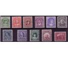 SG117-127. 1911 Set of 11. Superb fresh mint...