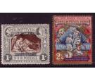 SG280-281. 1897 Diamond Jubilee. The two values...