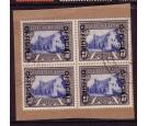 SG O51. 1950 10/- Blue and blackish brown. Extremely fine well c