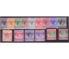 SG1-15. 1948 Set of 15. Post Office fresh U/M...