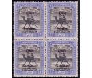 SG A11. 1909 2p Black and blue. Superb fresh mint block of 4...