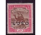 SG O3c. 1902 1m Brown and pink. 'Overprint Inverted'...