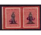 SG42a. 1888 4d on 1/- Black and rose-carmine. 'Handstamp Double'