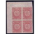 SG22. 1861 8d Rose-lake. A superb fresh top corner block 4...