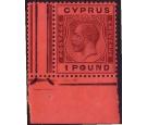 SG102. 1924 £1 Purple and black. Extremely fine interpannaeu...