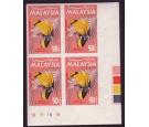 SG22b. 1965 50c Black-naped Oriole Bird Error 'Imperforate' bloc