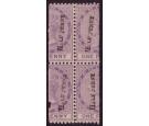 SG12. 1883 1/2d on half 1d Lilac. Superb mint block...