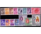 SG38-52. 1961 Set of 15. Post Office fresh U/M...