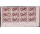 SG83. 1925 2/6 Chocolate-brown. Post Office fresh mint U/M...