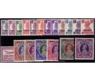 SG1-19. 1947 Set of 19. Post Office fresh U/M mint...