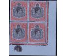 SG117be. 1943 2/6 Black and red/pale blue. Post office fresh...