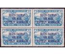 SG554. 1934 7d Light blue. Post Office fresh U/M mint block...