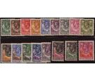 SG1-17. 1925 Set of 17. Superb fresh mint...