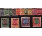 SG O1-O14. 1937 Official Set. Superb fresh mint...