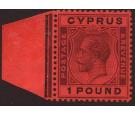 SG102. 1924 £1 Purple and black/red. Perfectly centred mint...