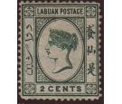 SG1. 1879 2c Blue-green. Superb fresh well centred mint...