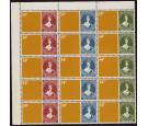 SG1210ab. 1980 Anniversaries 14c. Full upper left corner sheet..