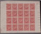 SG18. 1861 4d Rose-lake. A Post Office fresh U/M sheet...