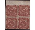 SG19a. 1861 5d Red-brown. A brilliant fresh mint block 4...