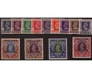 SG O1-O13. 1947 'OFFICIAL' Set of 13. Post Office fresh mint U/M