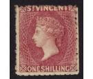 SG21. 1875 1/- Claret. Very fine mint...