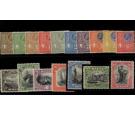 SG193-209. 1930 Set of 17. All superb mint...