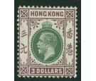 SG131. 1926 $3 Green and dull-purple. Brilliant fine...