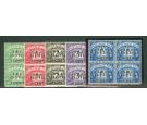 SG ED6-ED10. 1948 Set of 5. Brilliant U/M blocks of 4...