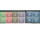 SG ED1-ED5. 1948 Set of 5. 'Postage Due'. Brilliant U/M mint blo