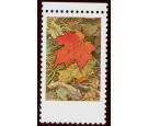 SG679a. 1971 7c Autumn Leaves. 'Grey omitted'. U/M mint...