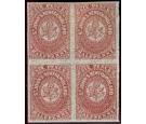 SG21. 1861 6 1/2 Rose-lake. A lovely fresh mint block of four...