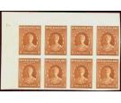 SG211a. 1932 3c Orange-brown. Full upper left corner sheet margi