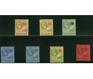 SG55-61. 1921 Set of 7. Superb fresh mint...