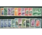 SG151-163. 1938 Set of 19. Post Office fresh U/M mint...