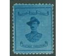 SG20. 1900 3d Deep blue/blue. A wonderfully fresh mint stamp...