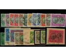 SG71-91. 1923 Set of 21. All superb fine used...