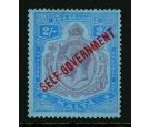 SG120c. 1922 2/- Purple and blue/blue. 'Lines Omitted from Scrol