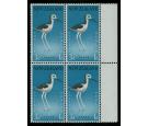 SG777a. 1965 3d + 1d Poaka Bird Error 'Pink (legs) Omitted' Bril