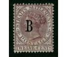 SG22. 1883 12c Brown-purple. A magnificent very fine fresh mint.