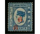 SG12. 1880 6c on 16c Blue. A superb mint example with deep rich.