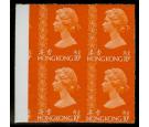 SG311var. 1973 10c Bright orange. 'Imperforate' Error...